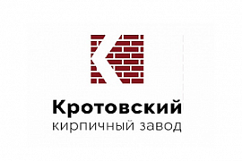 Результаты работы с Кротовским Кирпичным Заводом